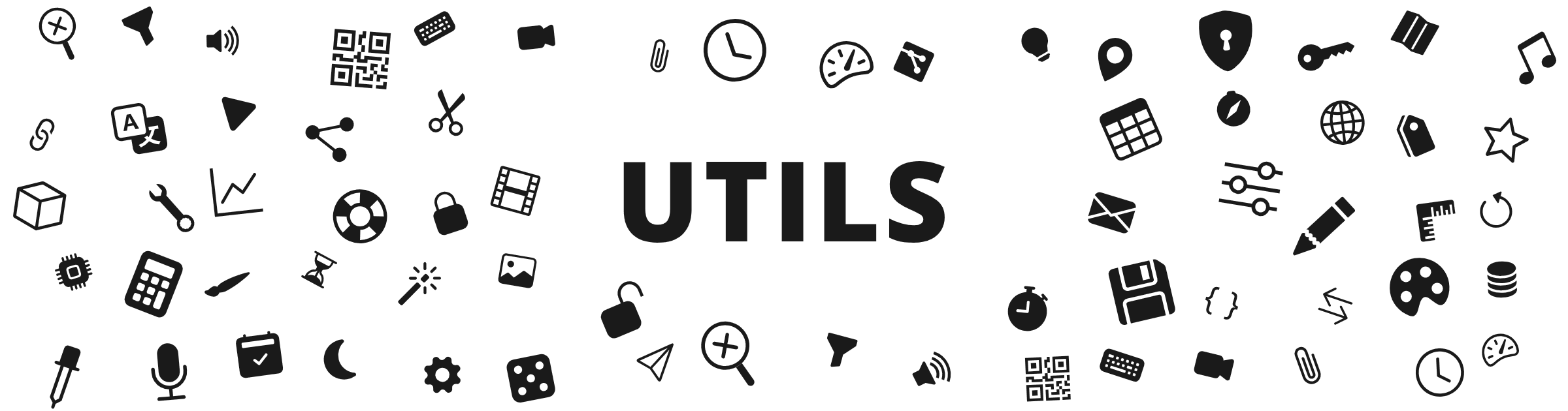 utils banner